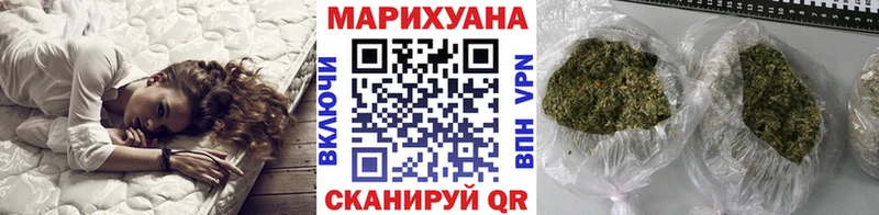Магазины продажи наркотиков Краснокамск A-PVP COCAIN Меф мяу мяу Амфетамин Гашиш Каннабис