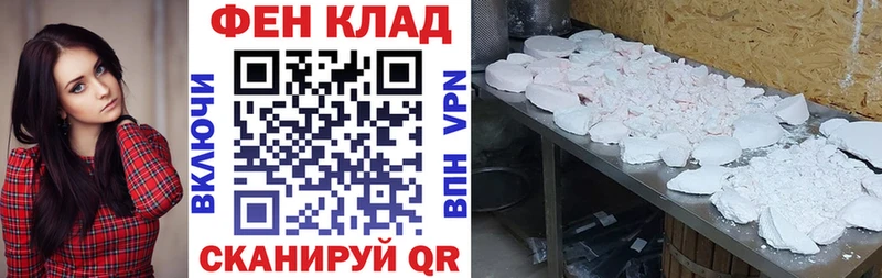 Amphetamine VHQ Краснокамск