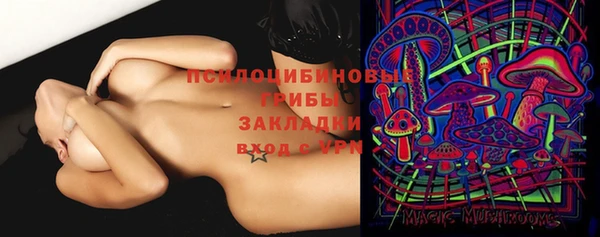 mdpv Белоозёрский