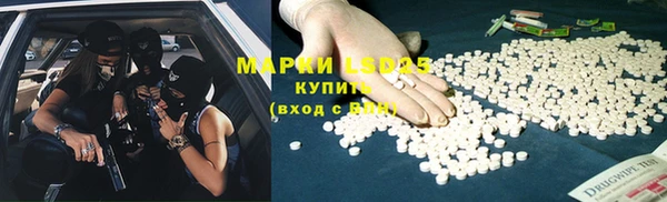 mdpv Белоозёрский