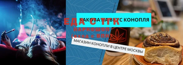 mdpv Белоозёрский