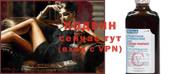 mdpv Белоозёрский