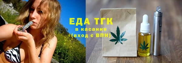 скорость mdpv Беломорск