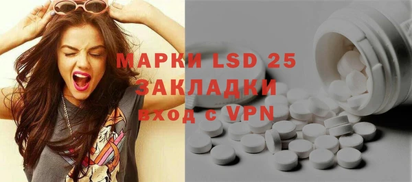 mdpv Белоозёрский