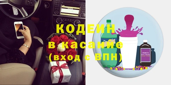 mdpv Белоозёрский