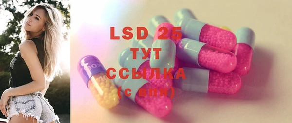 mdpv Белоозёрский