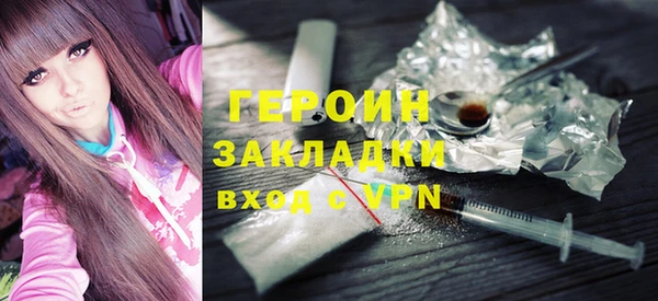 mdpv Белоозёрский