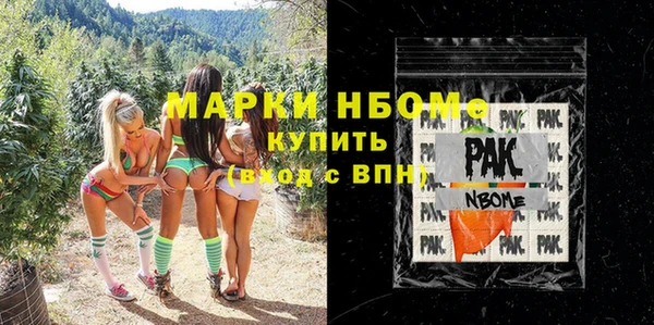 mdpv Белоозёрский