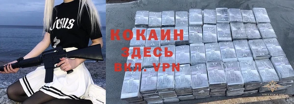 mdpv Белоозёрский