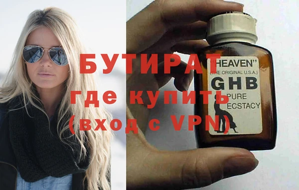 кокс Тихорецк