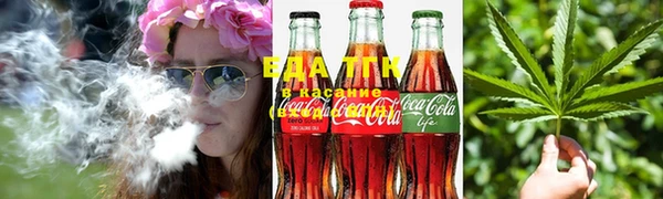 прущий лед Белокуриха
