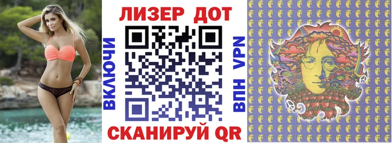 дарнет шоп  Краснокамск  Наркотические марки 1,5мг 