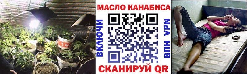 Дистиллят ТГК вейп  Краснокамск 